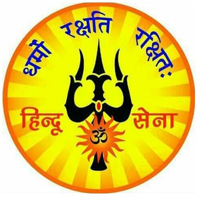 Hindu Sena