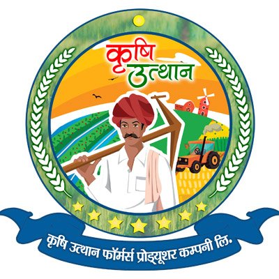 Krisi Uthaan farmers producer company limited
